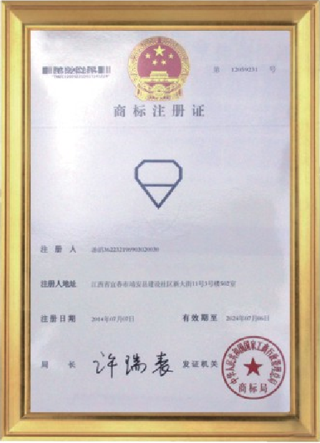 건설기계 굴착기 엔진 부품 고무 연결 아시리아 160H 19