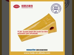 PC60 버킷 치아 플래트 치아 미니 발굴기 부품 도매