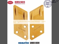 PC100 PC200 발굴기 사이드 커터 양방향 스트레스 분산