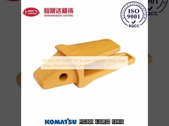 PC300 207-939-7120 버킷 어댑터 합금 강철 스트레스 분산 기하학