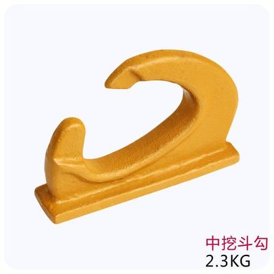 OEM Alloy Steel Excavator Bucket Hook Protect Block